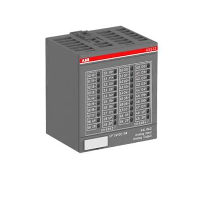 AX522 Analog Module 8AI/8AO (DE) - 1