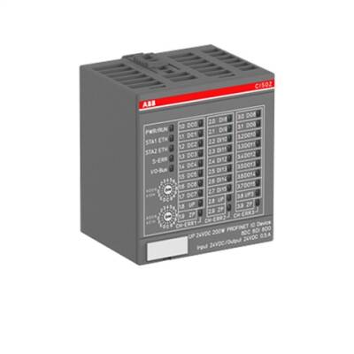 CI502-PNIO:S500,Bus-Module (DE) - 1